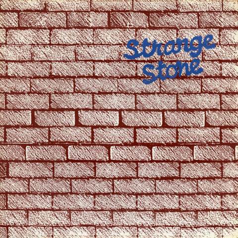 STRANGE STONE Rare Vinyl LP